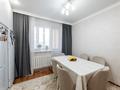 2-комнатная квартира · 77 м² · 3/18 этаж, Боталы 26/3 за 35.5 млн ₸ в Астане, Сарыарка р-н — фото 15