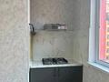 1-комнатная квартира · 48 м² · 6/10 этаж, 31Б мкр 8 за 12 000 ₸ в Актау — фото 5