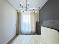 3-комнатная квартира · 63 м² · 10/17 этаж, Бухар жырау 12/3 за 56.5 млн ₸ в Астане, Есильский р-н — фото 2