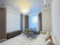 3-комнатная квартира · 63 м² · 10/17 этаж, Бухар жырау 12/3 за 56.5 млн ₸ в Астане, Есильский р-н — фото 8