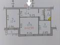 2-комнатная квартира · 54.8 м² · 7/9 этаж, Утепбаева 3 - 1000мелочей р/н за 24 млн ₸ в Семее — фото 15