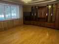 Жеке үй · 11 бөлме · 460 м² · 8 жүзд., Қалқаман-2 ш/а., Тыныбаева, бағасы: 2.2 млн ₸ в Алматы, Наурызбайский р-н — фото 9