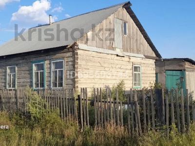 Отдельный дом · 4 комнаты · 146 м² · 7 сот., Сад Фрегат. Барбарисова 4 — После Щербакиинского моста за 3.5 млн 〒 в Павлодаре