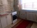 1-комнатная квартира · 37 м² · 4/5 этаж, куляш байсеитовой 124 за 21 млн ₸ в Астане, Сарыарка р-н — фото 7