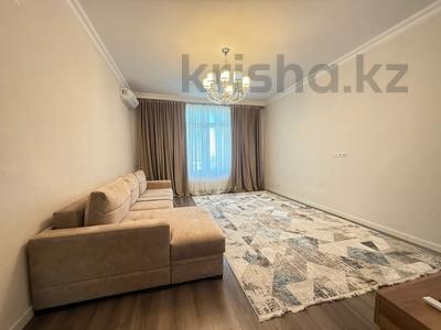 Аренда квартир в Атырауской обл.: 2-комнатная квартира · 79 м² · 11/12 этаж · помесячно, Пр.Тайманова 48 за 600 000 〒 2-комнатная квартира · 79 м² · 11/12 этаж · помесячно, Пр.Тайманова 48 за 600 000 〒 в Атырау