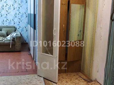 2-комнатная квартира · 49 м² · 4/10 этаж, Ломова 179/2 — Сургут за 140 000 ₸ в Павлодаре