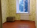 2-комнатная квартира · 49 м² · 4/10 этаж, Ломова 179/2 — Сургут за 140 000 ₸ в Павлодаре — фото 2