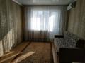 1-комнатная квартира, 34.6 м², 5/6 этаж, Естая 136 за 14 млн 〒 в Павлодаре
