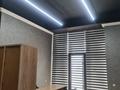 Свободное назначение, офисы, магазины и бутики · 35 м² за 280 000 ₸ в Шымкенте, Абайский р-н — фото 4