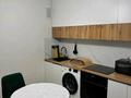 1-комнатная квартира · 55 м² · 9/12 этаж, Егизбаева 3, 8 — Каныша Сатпаева за 22 000 ₸ в Алматы, Бостандыкский р-н — фото 12