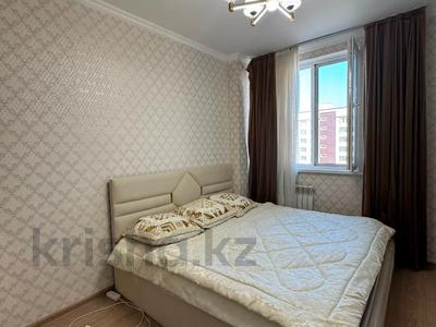 2-комнатная квартира · 75 м² · 8/9 этаж, шымсити 49 за 28.5 млн ₸ в Шымкенте, Абайский р-н