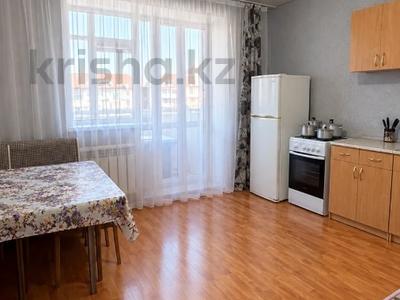1-бөлмелі пәтер · 49.7 м² · 9/9 қабат, Алтынсарина 32, бағасы: 23.5 млн ₸ в Костанае