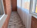 1-бөлмелі пәтер · 49.7 м² · 9/9 қабат, Алтынсарина 32, бағасы: 23.5 млн ₸ в Костанае — фото 8