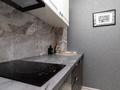 1-комнатная квартира · 37 м² · 2/9 этаж, мкр Шугыла, Райымбека — Жуалы за 15 000 〒 в Алматы, Наурызбайский р-н — фото 4