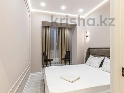2-комнатная квартира · 52 м² · 4/20 этаж, Гагарина за 64 млн ₸ в Алматы, Алмалинский р-н