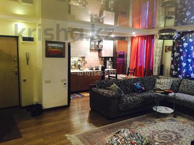 5-комнатная квартира · 89 м² · 2/10 этаж, Казахстан 64 за 62 млн ₸ в Усть-Каменогорске, Ульбинский
