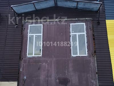 Гараж · Абая 197 за 250 000 ₸ в Усть-Каменогорске