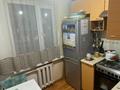 2-бөлмелі пәтер · 42 м² · 2/4 қабат, Кунаева 30, бағасы: 33 млн ₸ в Алматы, Алмалинский р-н — фото 3