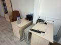 Свободное назначение · 165 м² за 18.5 млн ₸ в  — фото 8