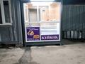 Сеть блинных · 1 м² за 60 млн 〒 в Алматы, Турксибский р-н — фото 3