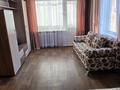 1-комнатная квартира · 32 м² · 3/5 этаж, Проспект Н. Назарбаева 29/1 за 180 000 ₸ в Усть-Каменогорске — фото 8