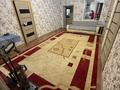 Отдельный дом · 5 комнат · 200 м² · 8 сот., Экран 12 — Экран за 49 млн 〒 в Долане — фото 12