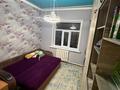 Отдельный дом · 5 комнат · 200 м² · 8 сот., Экран 12 — Экран за 49 млн 〒 в Долане — фото 16