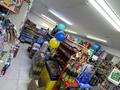 Продуктовый мини-маркет в Узынагаче · 85 м² за 50 млн ₸ в Узынагаш — фото 22