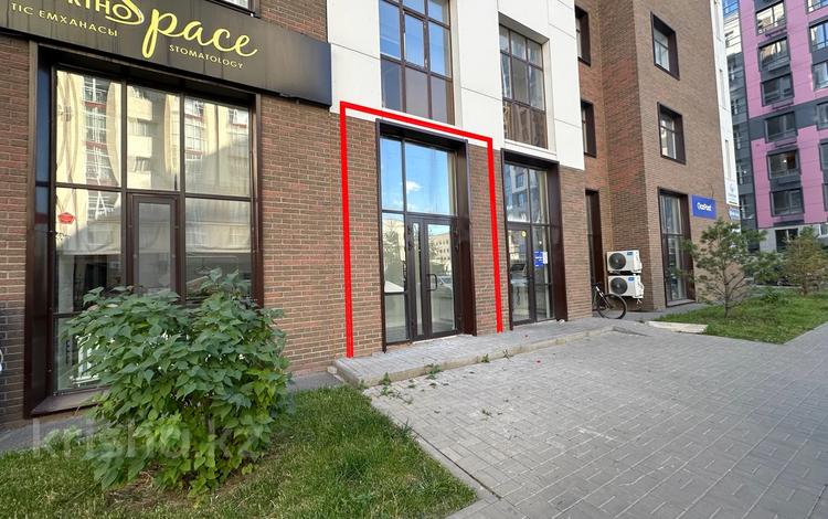 Свободное назначение, офисы, магазины и бутики, общепит, салоны красоты, медцентры и аптеки, образование · 222 м² за 98 млн 〒 в Астане, Есильский р-н — фото 2