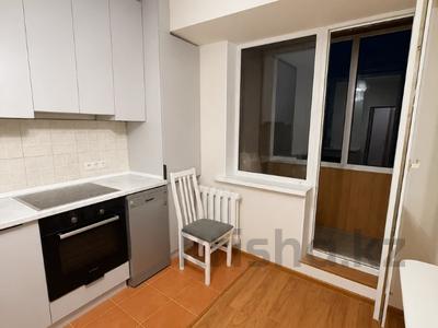 4-бөлмелі пәтер · 79 м² · 4/9 қабат, Самал-3 ш/а. 9, бағасы: 75 млн ₸ в Алматы, Медеуский р-н
