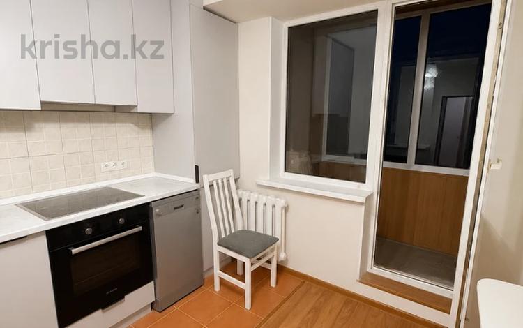 4-бөлмелі пәтер · 79 м² · 4/9 қабат, Самал-3 ш/а. 9, бағасы: 75 млн ₸ в Алматы, Медеуский р-н — фото 15