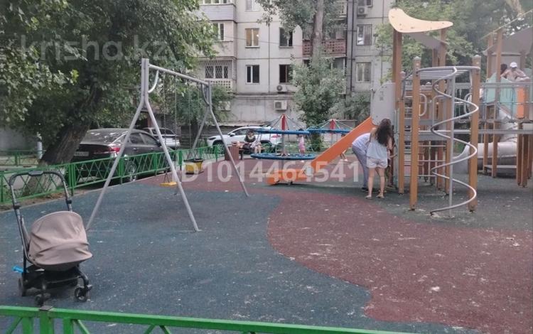 1-бөлмелі пәтер · 33 м² · 4/5 қабат, Желтоксан — Желтоксан Аблай хана, бағасы: 25 млн ₸ в Алматы, Алмалинский р-н — фото 2