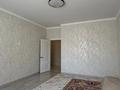 1-комнатная квартира · 53.8 м² · 1/5 этаж, мкр. Алтын орда, Мустафы Шокая за 22.3 млн ₸ в Актобе — фото 3