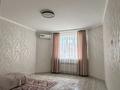 1-комнатная квартира · 53.8 м² · 1/5 этаж, мкр. Алтын орда, Мустафы Шокая за 22.3 млн ₸ в Актобе — фото 8