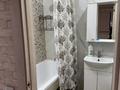 2-комнатная квартира · 46.5 м² · 3/9 этаж, Жумекен Нажимеденов 17 за 20 млн ₸ в Астане, Сарайшык р-н — фото 8