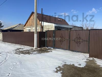 Отдельный дом • 3 комнаты • 150 м² • 17 сот., Рамазанова 16 — Токина за 15 млн 〒 в Павлодаре
