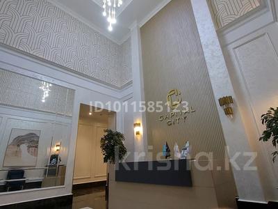 3-комнатная квартира · 62 м² · 2/16 этаж, Байдибек би стр. 127/7 — Абылай хан за 44.5 млн ₸ в Шымкенте, Абайский р-н