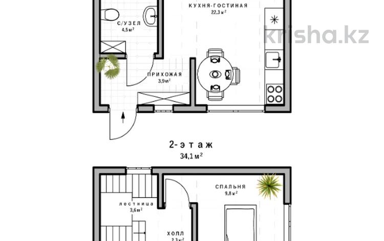 3-комнатная квартира, 69 м², 2/2 этаж, 52 1030 за 23 млн 〒 в Жана куате — фото 2