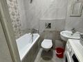 1-комнатная квартира · 45 м² · 5/9 этаж, Ермека Серкебаева 41 за 190 000 ₸ в Астане, Сарыарка р-н — фото 11