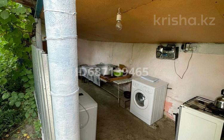 Продажа - №687139465: Ықылас Дүкенұлы — Ақан сері, Каратау — за 9000000 ...
