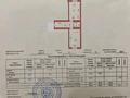2-бөлмелі пәтер · 55.3 м² · 11/12 қабат, Просп. Кабанбай батыра 59/1, бағасы: 33 млн ₸ в Астане, Нура р-н — фото 15