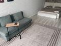 1-комнатная квартира · 41 м² · 12/20 этаж, Кабанбай батыра 49 за 16 000 ₸ в Астане, Есильский р-н — фото 2