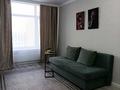 1-комнатная квартира · 41 м² · 12/20 этаж, Кабанбай батыра 49 за 16 000 ₸ в Астане, Есильский р-н