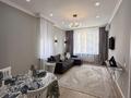 2-комнатная квартира · 60 м² · 3 этаж, Каныша Сатпаева 133/1 за 410 000 ₸ в Алматы, Бостандыкский р-н — фото 10