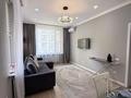 2-комнатная квартира · 60 м² · 3 этаж, Каныша Сатпаева 133/1 за 410 000 ₸ в Алматы, Бостандыкский р-н — фото 9