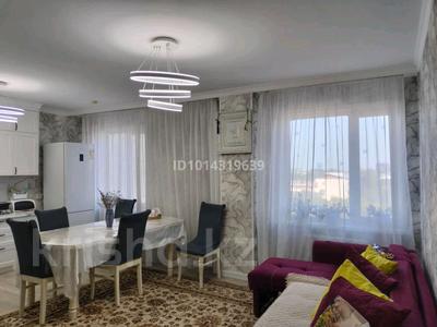 3-бөлмелі пәтер · 76.6 м² · 5/17 қабат, Богенбай батыра 56, 56а, 56Б, бағасы: 38 млн ₸ в Астане, р-н Байконур