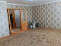 3-бөлмелі пәтер · 58 м² · 4/4 қабат, 6-й мкр 12, бағасы: 12.5 млн ₸ в Актау