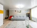 3-комнатная квартира · 79.1 м² · 6/10 этаж, Момышулы 2/10 за 48 млн ₸ в Астане, Алматы р-н — фото 28