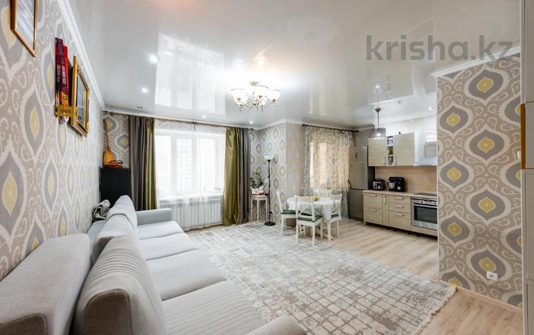 3-комнатная квартира · 79.1 м² · 6/10 этаж, Момышулы 2/10 за 48 млн ₸ в Астане, Алматы р-н — фото 46