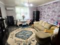 Отдельный дом · 4 комнаты · 75 м² · 10 сот., Самырсын 86 за 75 млн ₸ в Алматы, Жетысуский р-н — фото 16